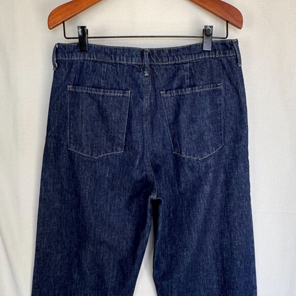 Banana Republic Premium Denim High Rise Relaxed Tapered Dark Blue Jeans Size 31 - Picture 8 of 16